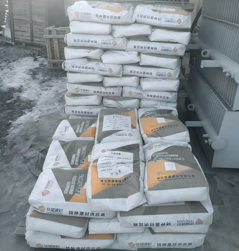 浮梁M50干硬性无收缩砂浆