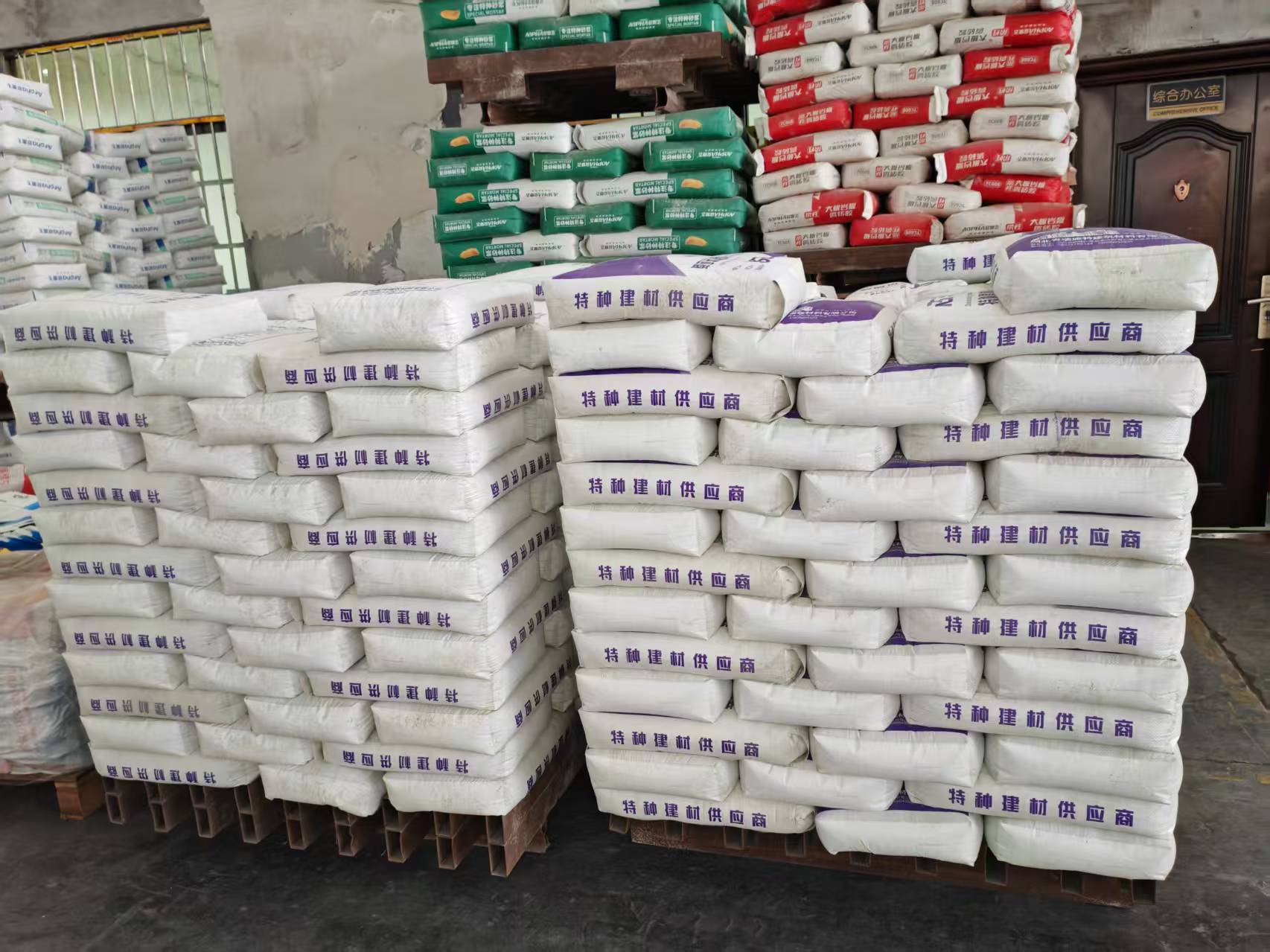 浮梁拱顶带模注浆料