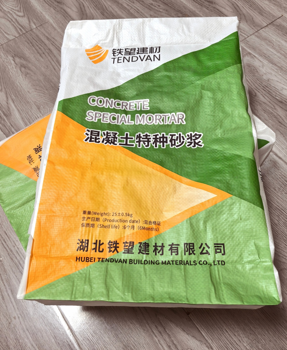 浮梁薄层快速修补料