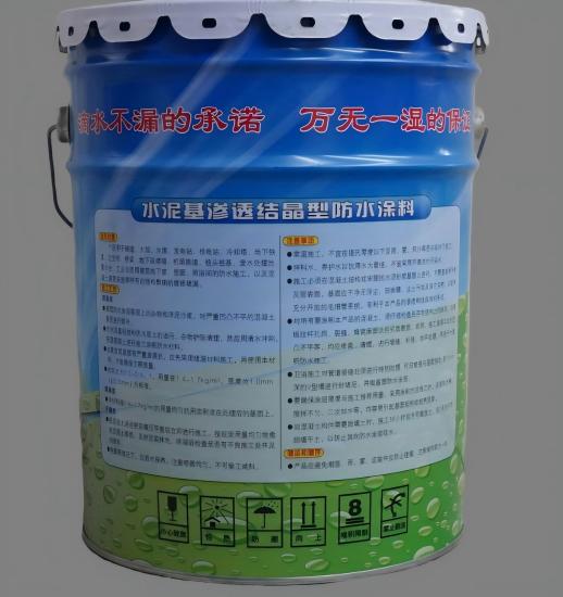 浮梁水泥基渗透结晶防水涂料