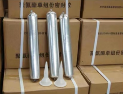 浮梁聚氨酯密封胶