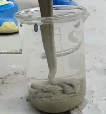 浮梁水工混凝土絮凝剂，水下抗分散剂的作用及施工方法